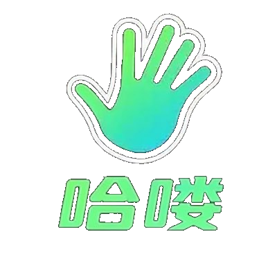 哈喽 Logo